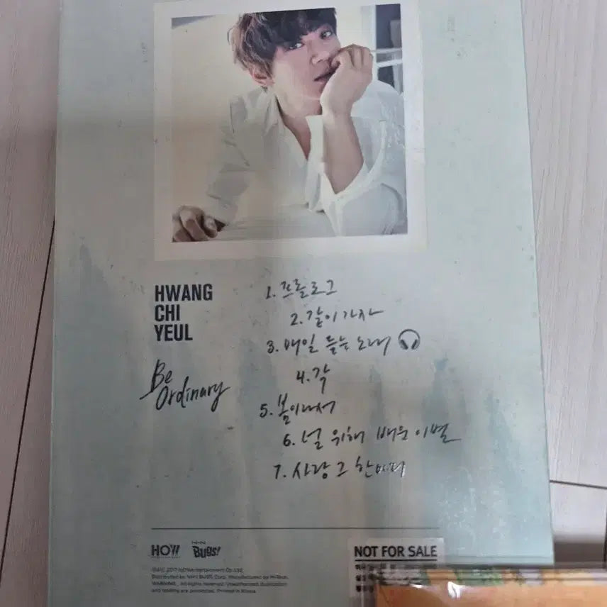 [BUNJANG] Hwang Chi Yeul Be Ordinary Signed Album / 친필사인 황치열 Be Ordinary 앨범