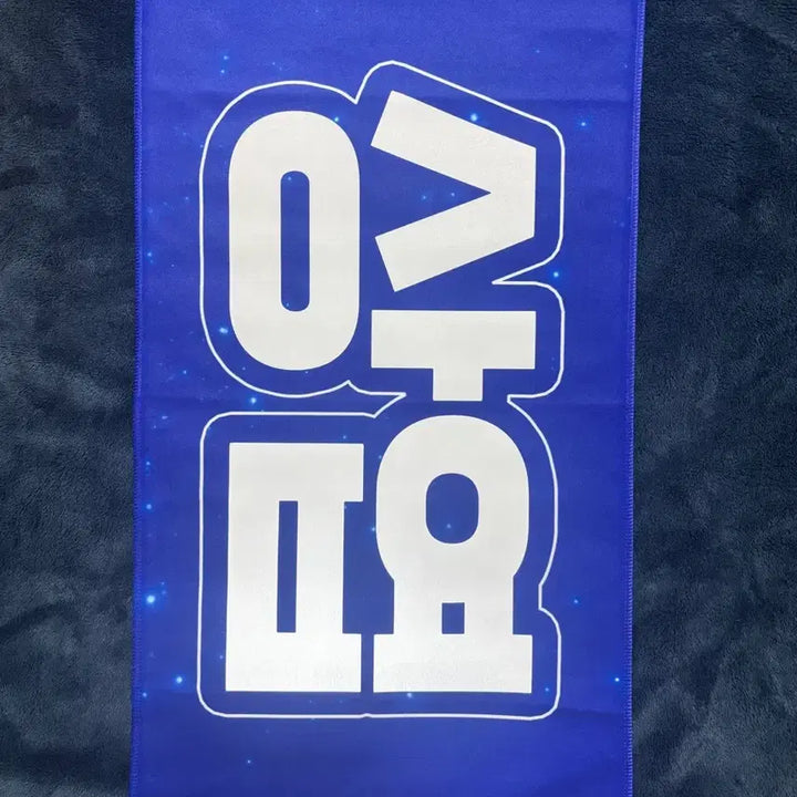 [BUNJANG] Choi Sangyeop Slogan Banner / 최상엽 슬로건 비공굿