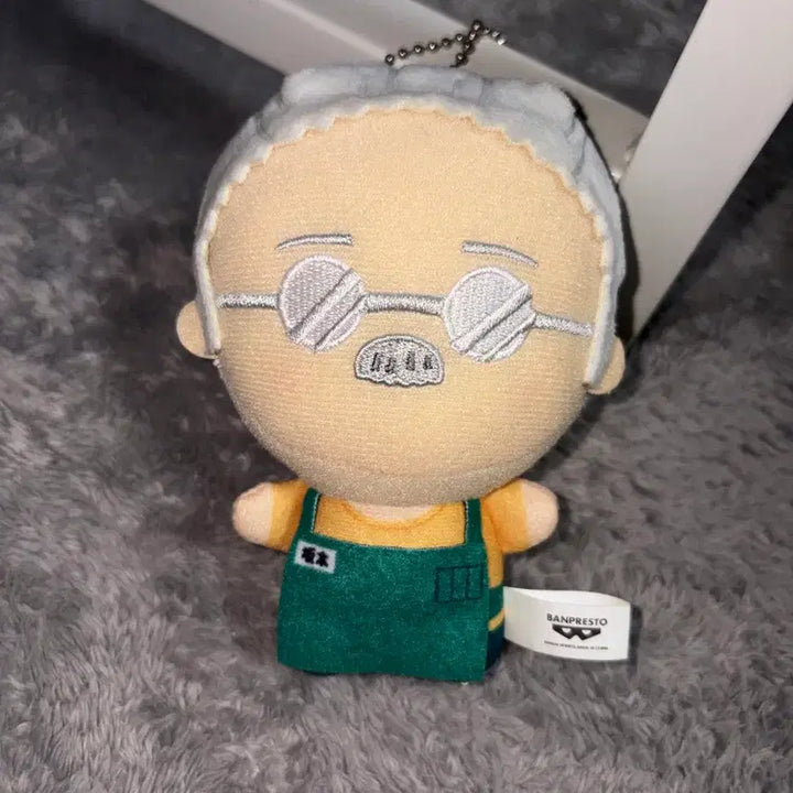[BUNJANG] Sakamoto Days "Dutaro" Plush Doll Keychain / 사카모토 데이즈 뚱타로 누이 구루미 봉제인형 키링 판매