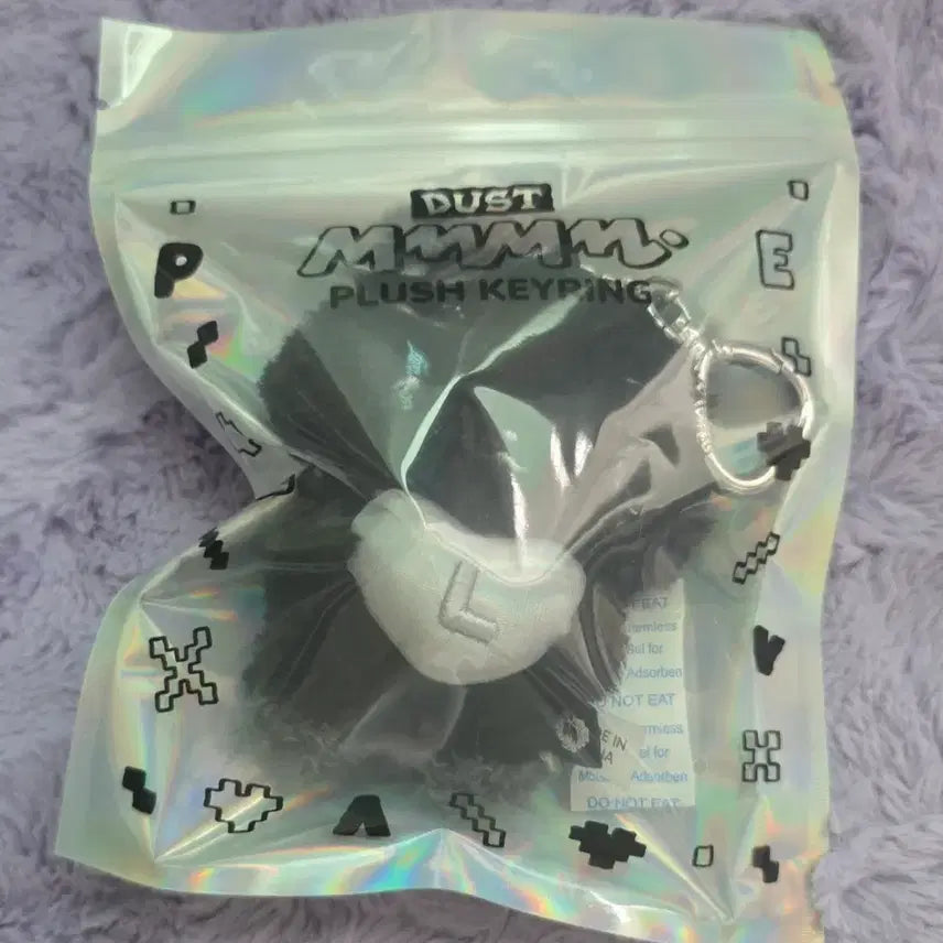 [BUNJANG] Dust Mmemimu Mwa Sealed / 더스트 므메미무 뫄
