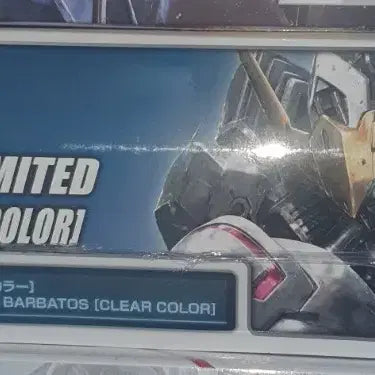 [BUNJANG] Master Grade (MG) Barbatos Clear Ver. Unassembled Model Kit / 미조립 MG 발바토스 클리어