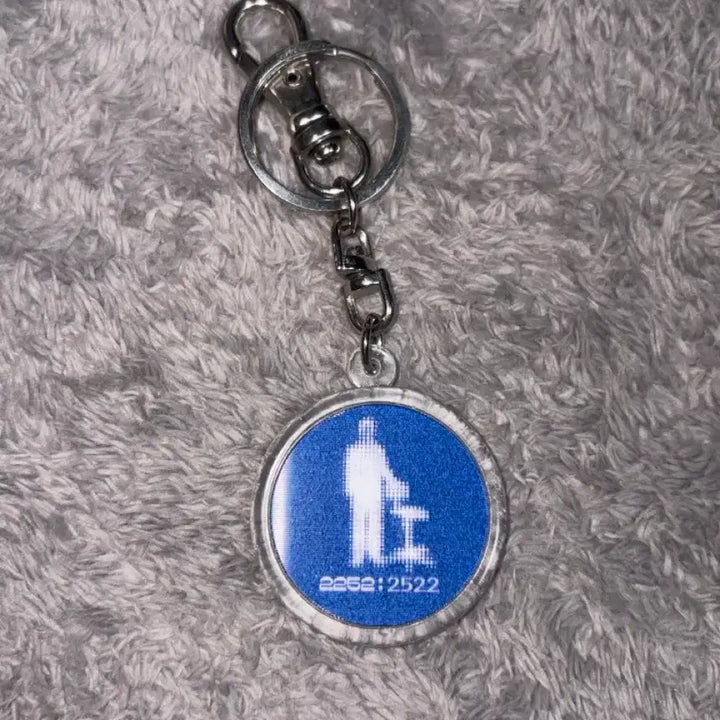 [BUNJANG] Just Music Giriboy 2252 Concert MD Keyring / 인디고 저스트뮤직 기리보이 2252콘서트 Md키링