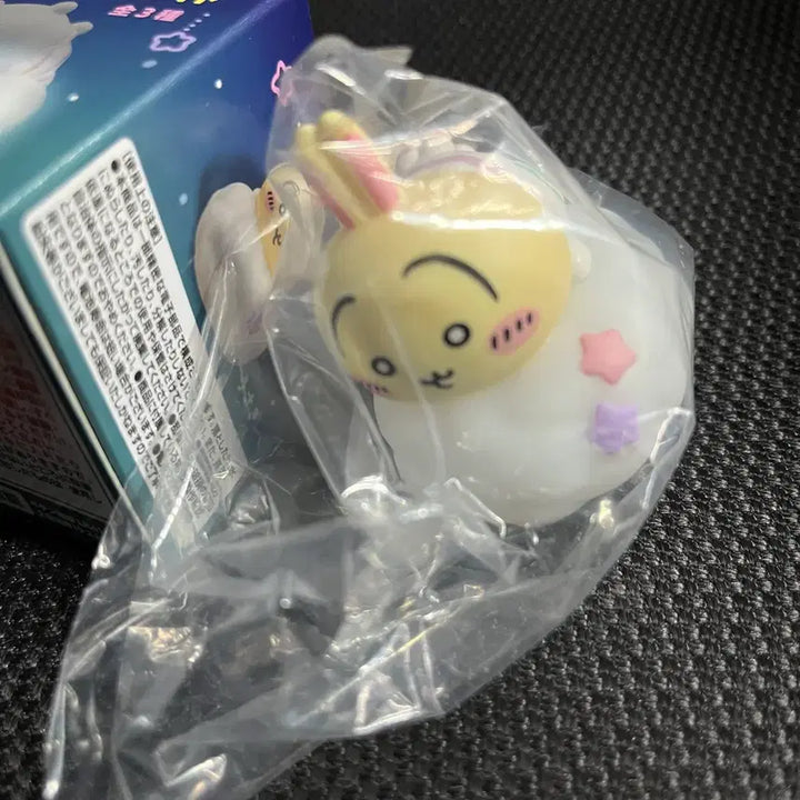 [BUNJANG] Chiikawa Usagi Mood Lamp / 치이카와 우사기 무드등 (가챠X)