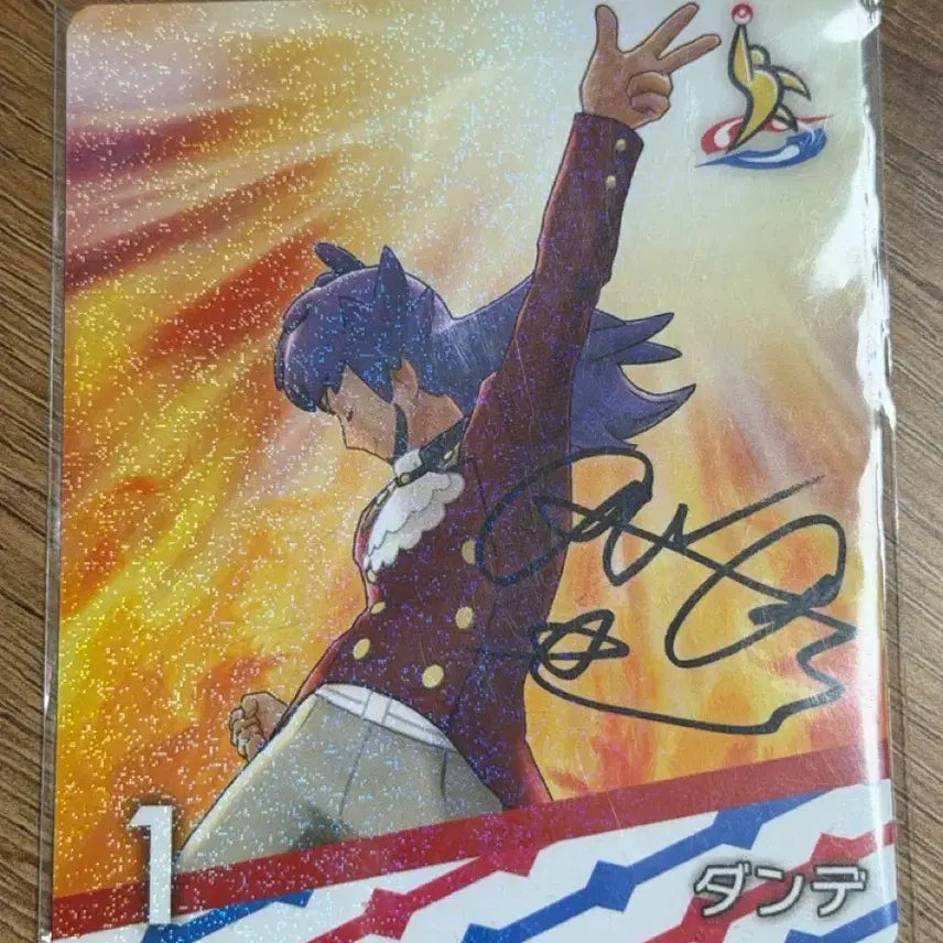 [BUNJANG] Pokemon Dendel League Champion Card Curry / 포켓몬스터 단델 리그 카드 챔피언 카레