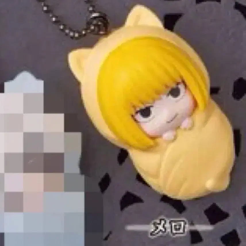 [BUNJANG] Death Note Okurumi Mascot Charm Mello / 데스노트 가챠 오쿠루미 마스코트 챰 굿즈 멜로 미사