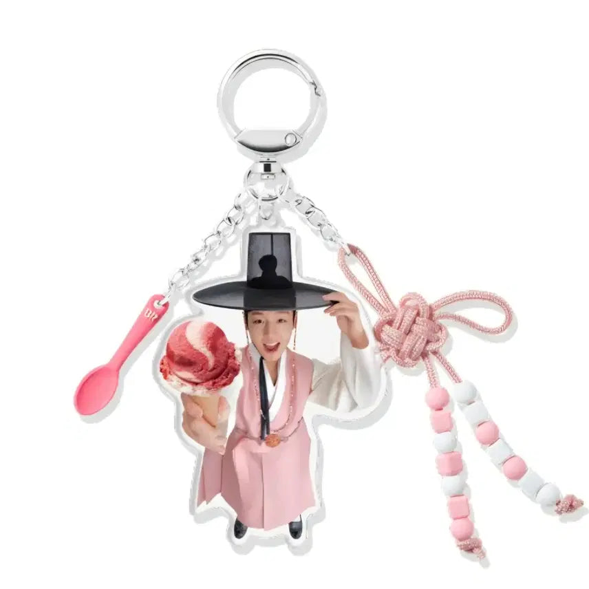 [BUNJANG] Park Jihoon Baskin Robbins Pink Knot Keyring / 박지훈 배라 키링 판매