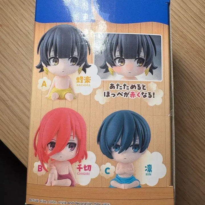 [BUNJANG] Blue Lock Bachira Meguru Figure / 블루 록 바치라 오후로 피규어(개봉 후 상자에 바로 넣엇어용)