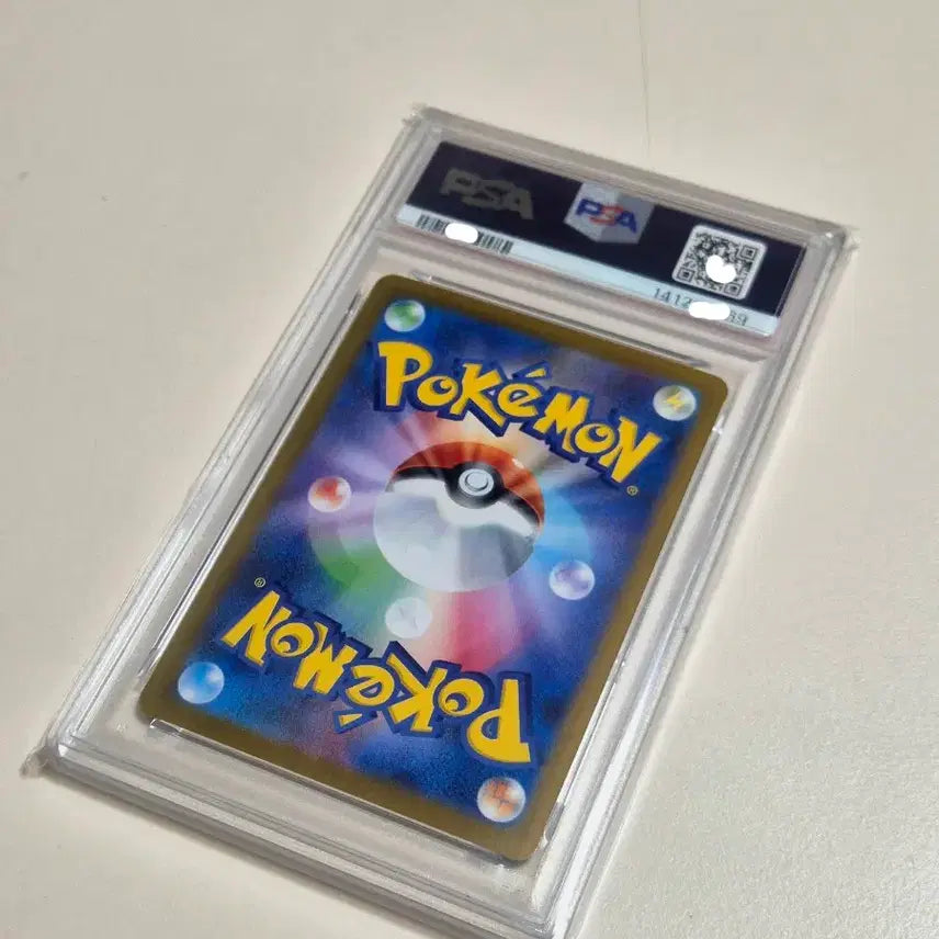 [BUNJANG] Pokemon Card Dragapult ex SAR PSA 10 Japanese Version / 포켓몬카드 PSA 10 (GEM MT) / 드래펄트 ex SAR / 일본판