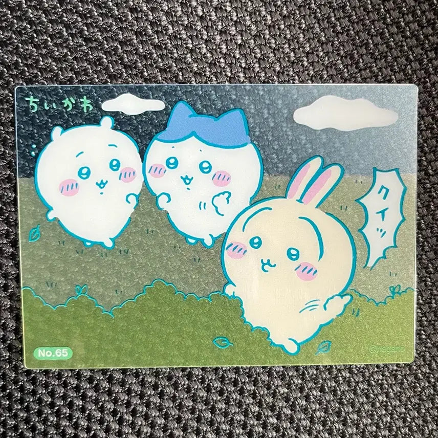 [BUNJANG] Chiikawa Hachiware Usagi Group Card / 치이카와 하치와레 우사기 단체 카드 먼작귀