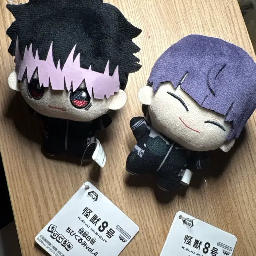[BUNJANG] Kaiju No. 8 Narumiya, Hoshina TV Plush Bundle / 괴수 8호 나루미,호시나 티비구루미 일괄