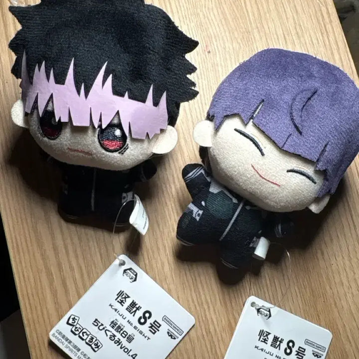 [BUNJANG] Kaiju No. 8 Narumiya, Hoshina TV Plush Bundle / 괴수 8호 나루미,호시나 티비구루미 일괄