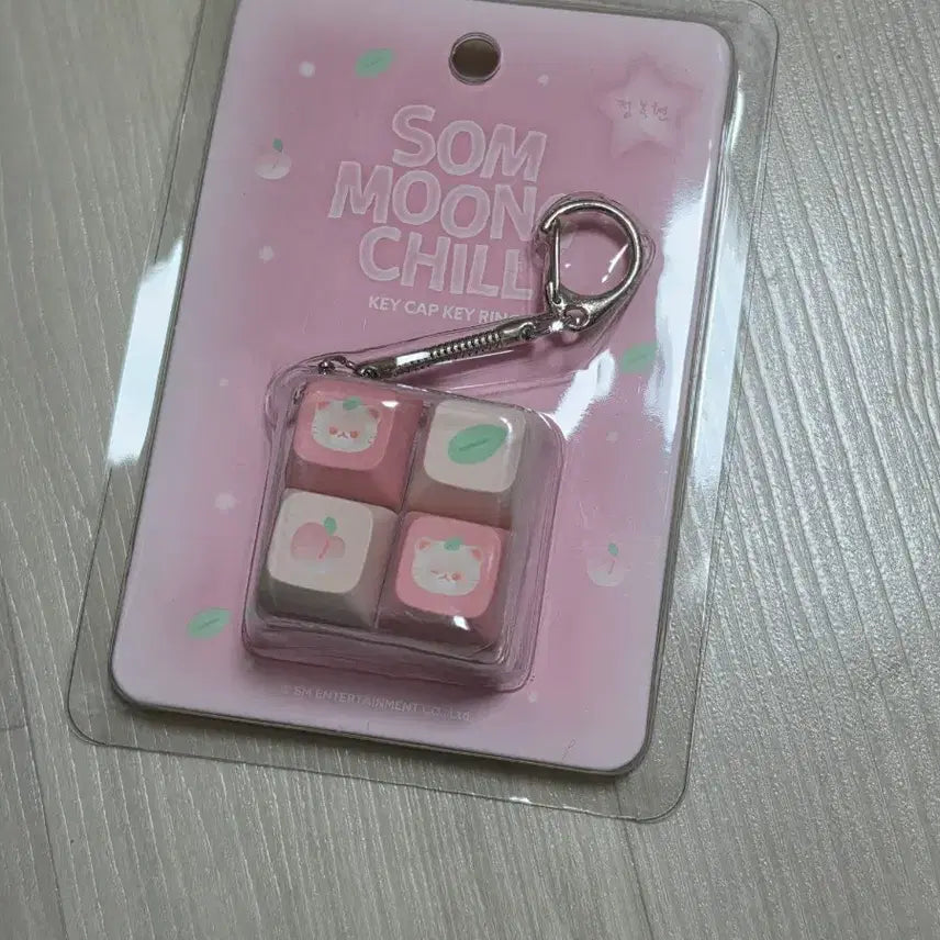 [BUNJANG] NCT 127 Pop-up Keycap Keychain Jaehyun / 엔시티 127 팝업 키캡 키링 재현 양도