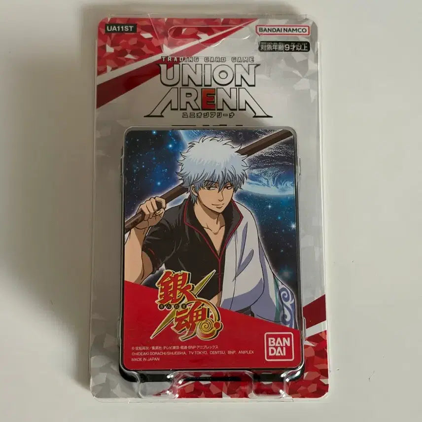 [BUNJANG] Bandai Gintama Union Arena Trading Card (Sealed) / 반다이 은혼 유니온 아레나 트레이딩 카드 미개봉