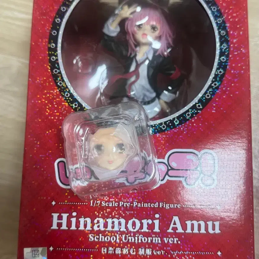 [BUNJANG] Kotobukiya Shugo Chara! Amu Hinamori Figure / 특전 O) 고토부키야 히나모리 아무 피규어 캐릭캐릭체인지 캐캐체