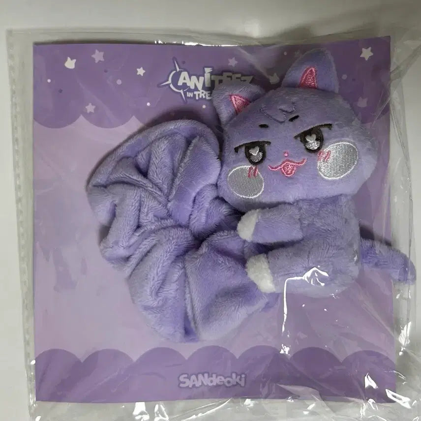 [BUNJANG] ATEEZ Aniteez Light Stick Strap Sandeoki (Sealed) / 에이티즈 애니티즈 응원봉 스트랩 산덕이 양도