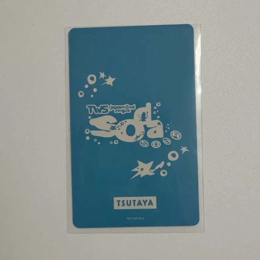 [BUNJANG] Tours Jihoon SodaSoda Japan Tsutaya POB / 투어스 지훈 sodasoda 일본 츠타야 특전