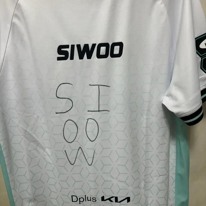[BUNJANG] Deplus KIA Siwoo Signed Baseball Jersey / 26 디플러스기아 시우 유니폼 반팔 판매합니다