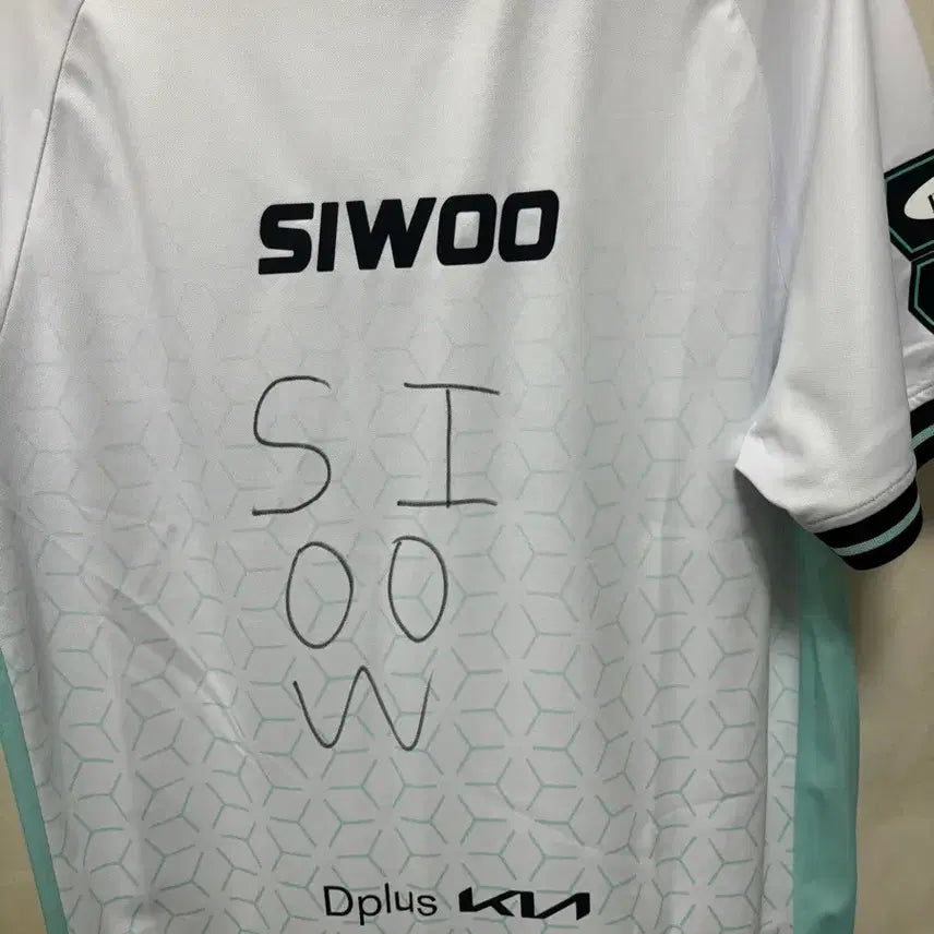 [BUNJANG] Deplus KIA Siwoo Signed Baseball Jersey / 26 디플러스기아 시우 유니폼 반팔 판매합니다