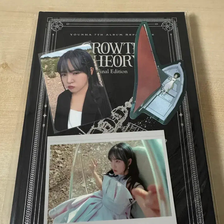[BUNJANG] Younha Greets Refill Album Unsealed / 윤하 그띠 리팩 개봉 앨범