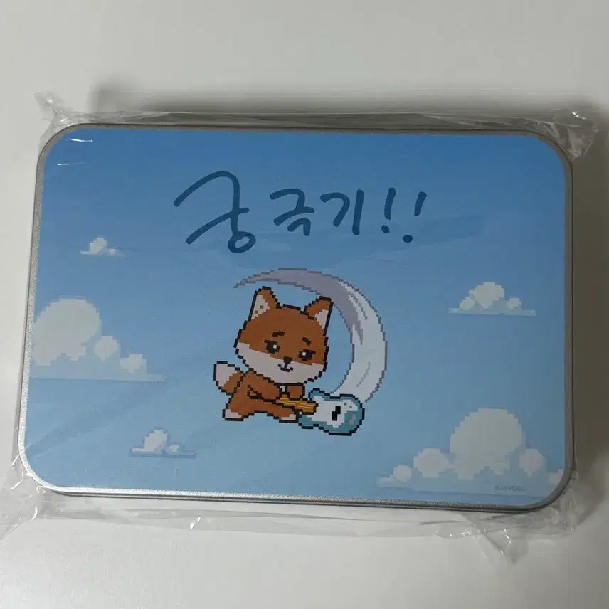 [BUNJANG] YOUNGBOYZ Young K K-Pop Keychain Sealed New / 영기스트 영케이 키캡 미개봉 새상품