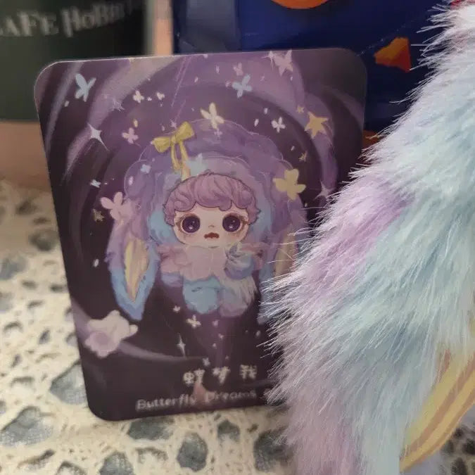 [BUNJANG] Mio&