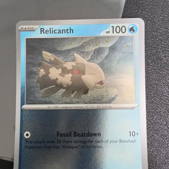 [BUNJANG] Pokemon Card - North American Specially, Relicanth Mirror / 포켓몬 카드 북미 시라칸 미러
