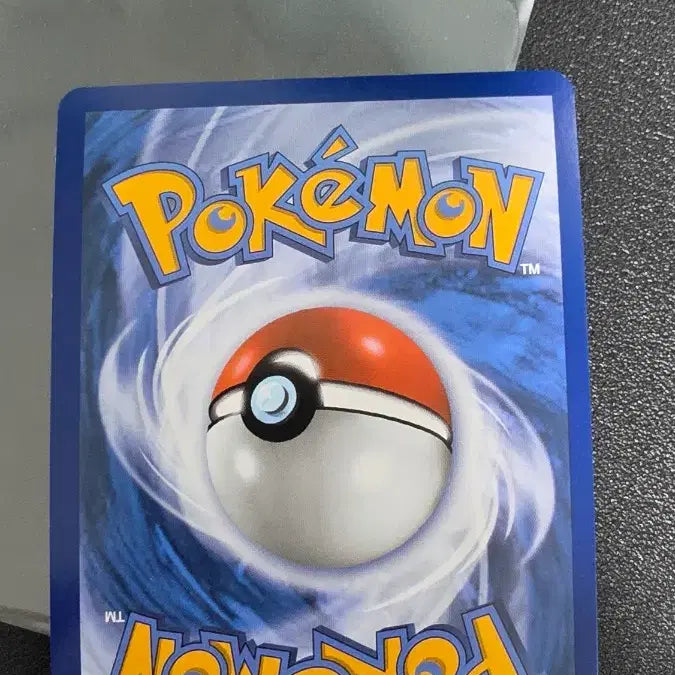 [BUNJANG] Pokemon Card - North American Specially, Relicanth Mirror / 포켓몬 카드 북미 시라칸 미러