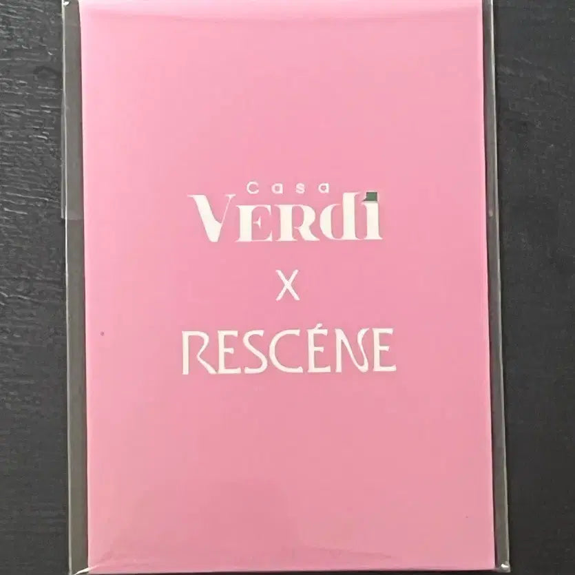 [BUNJANG] RESCENE Casaberry Vol.1 Photocard (Sealed) / 리센느 카사베르디 미개봉 vol.1 포토카드 판매합니다
