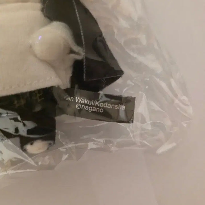 [BUNJANG] Chiikawa x Tokyo Revengers Hachware Mascot Plush / 치이카와 도쿄리벤져스 도리벤 하치와레 마스코트 인형