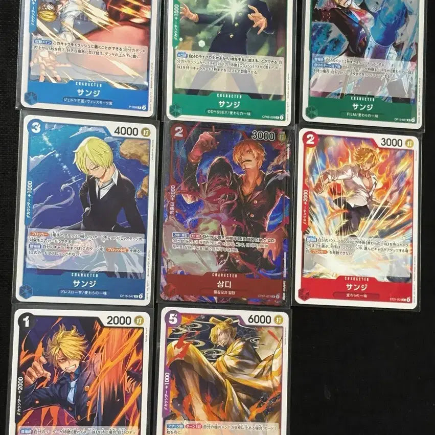 [BUNJANG] One Piece Card Sanji 1st Edition Rare Pere 8 Types / 원피스 카드 상디 1탄 페레 포함 8종