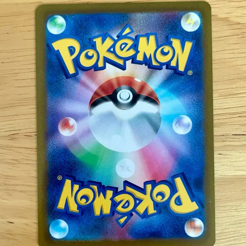 [BUNJANG] Pokemon Card Battle Legion Keldeo s9a 025/067 / 일판 포켓몬카드 배틀리전 케르디오 s9a 025/067