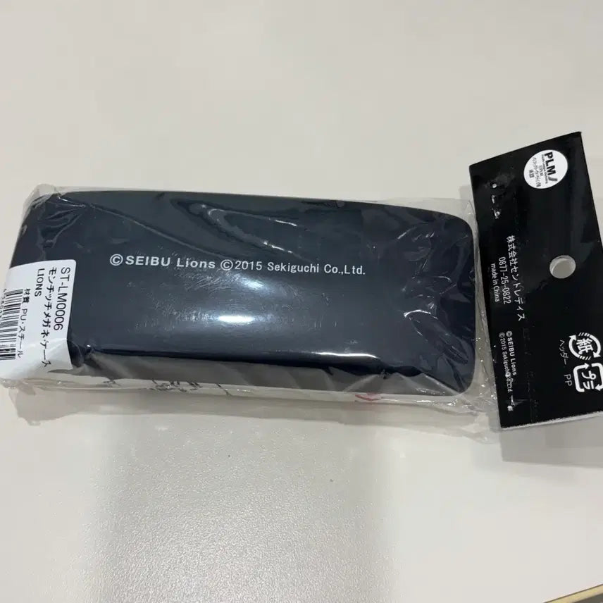 [BUNJANG] Monchhichi Seibu Lions Collaboration Glasses Case / 몬치치 세이부 라이온즈 콜라보 안경 케이스