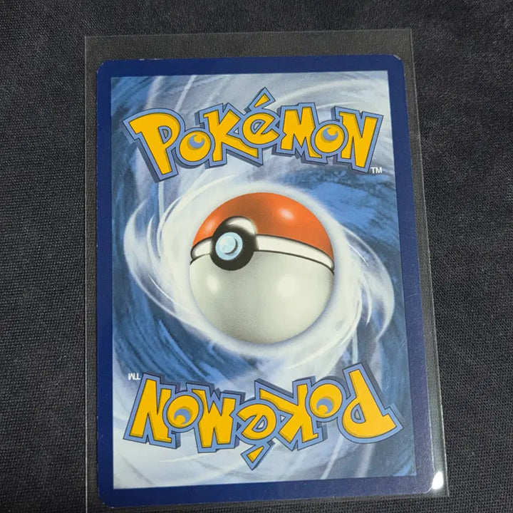 [BUNJANG] Pokemon Card North American XY Evolutions Voltorb / [포켓몬 카드] 북미판 xy에볼루션 찌리리공