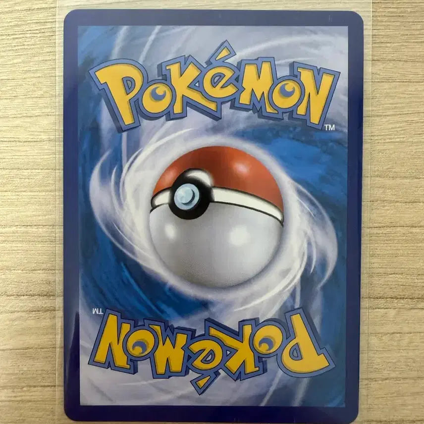 [BUNJANG] Victini HR Pokemon Card / 포켓몬카드 비크티니hr
