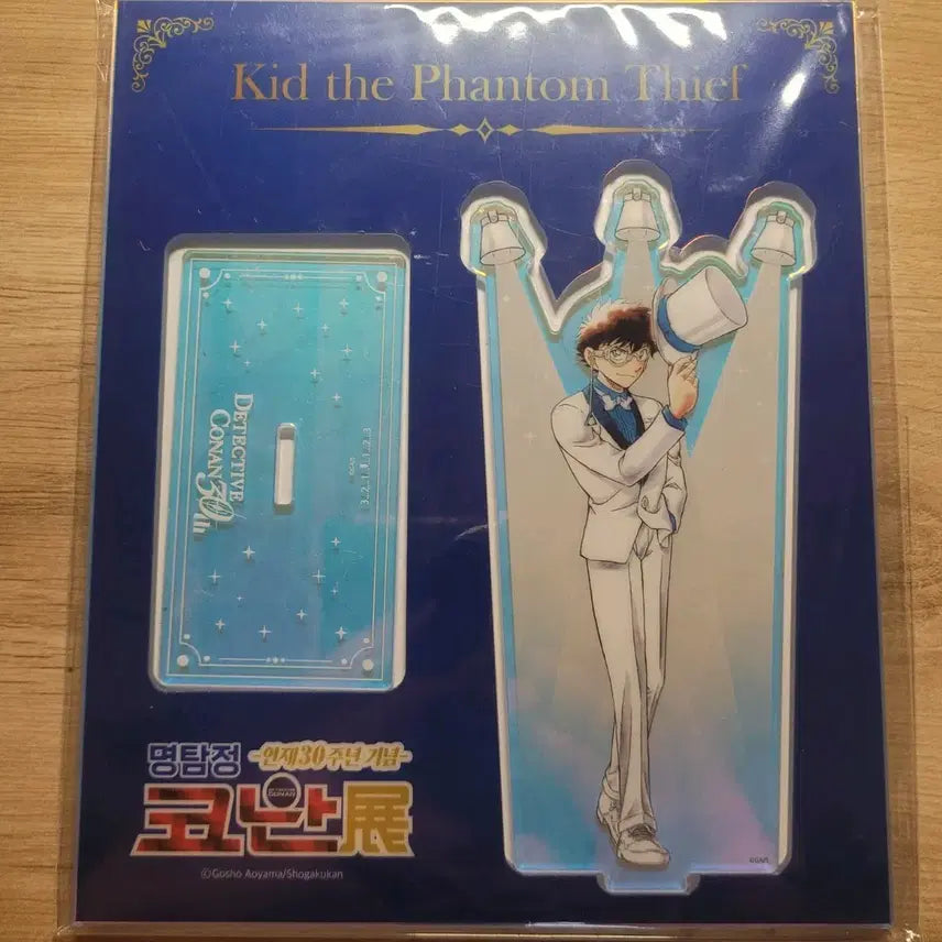 [BUNJANG] Detective Conan 30th Anniversary Kaito Kid Acrylic Stand / 연재 30주년 명탐정 코난 괴도키드 아크릴 스텐드(비닐제거 안함)