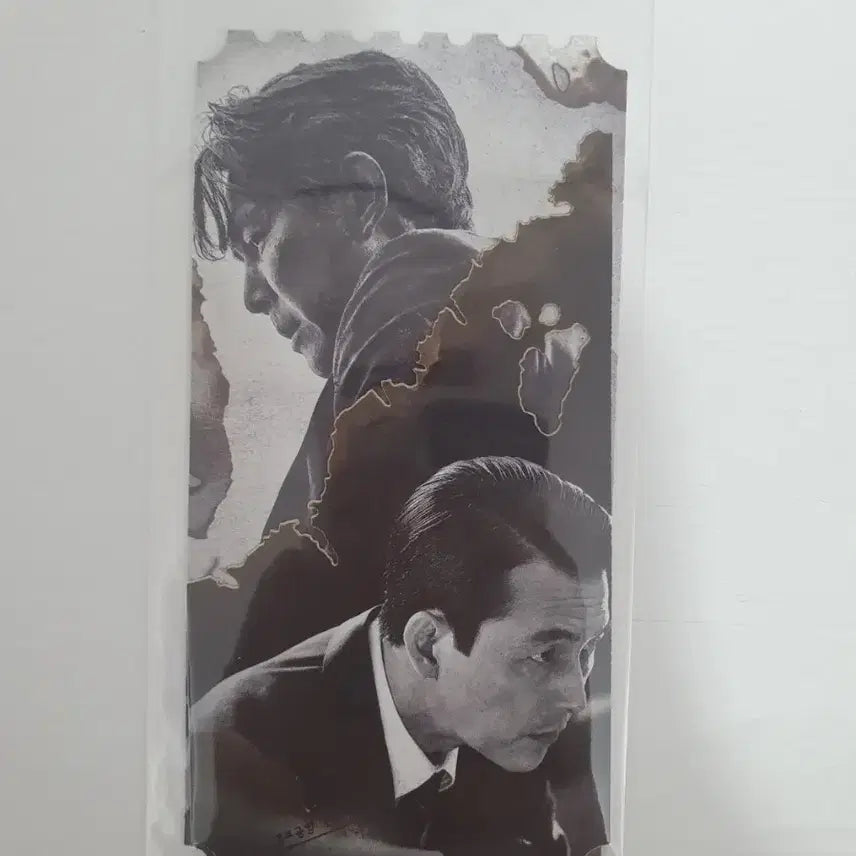 [BUNJANG] Hunt Megabox Special Ticket / 오티 메가박스 헌트