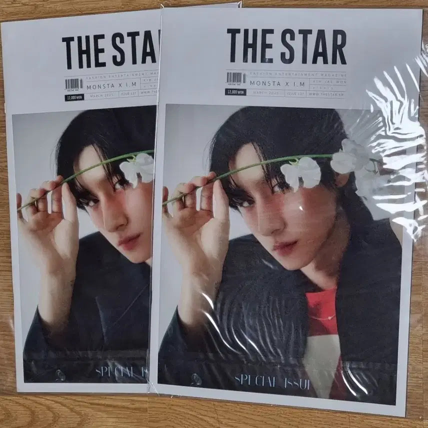 [BUNJANG] MONSTA X I.M THE STAR Magazine (Sealed) / 몬스타엑스 아이엠 THE STAR 잡지 미개봉판매