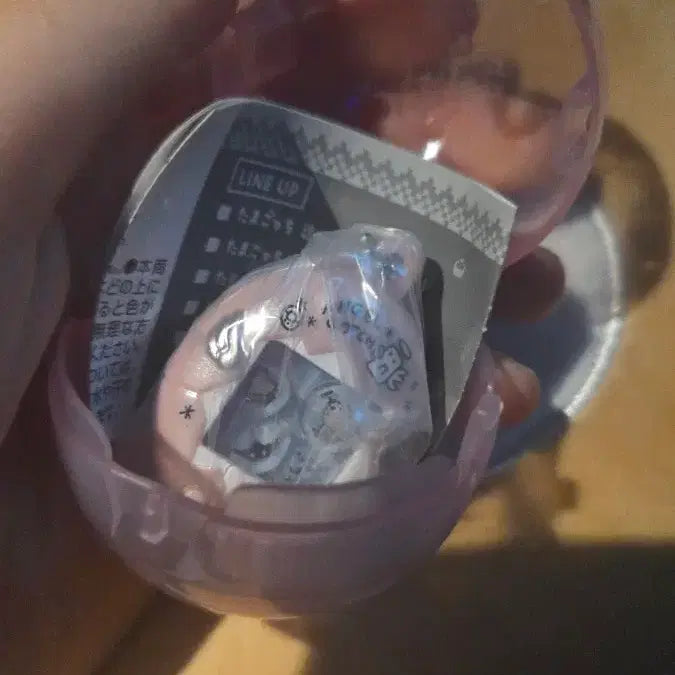 [BUNJANG] Tamagotchi Shakashaka 1st Edition Pearl Pink / 다마고치 샤카샤카 1탄 펄핑크