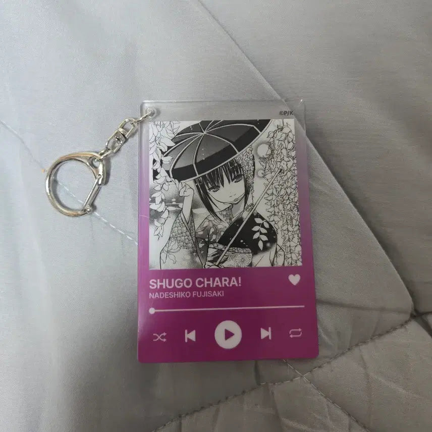 [BUNJANG] Gintama Popup Store Shiro Acrylic Music Player Keychain / 캐릭캐릭체인지 팝업스토어 시아 아크릴 뮤직 플레이어 키링 판매합니다!