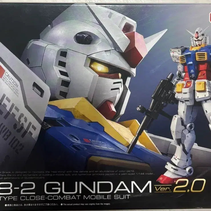 [BUNJANG] RG RX-78-2 Gundam 2.0 Model Kit / rg 퍼스트건담 2.0
