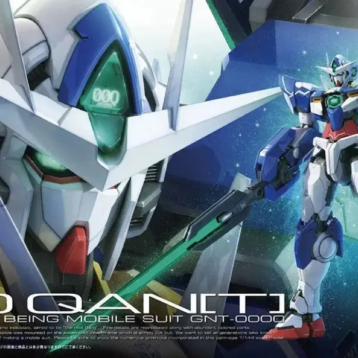 [BUNJANG] Bandai RG 1/144 Gundam 00 Qant" / 반다이 RG 1/144 건담 더블오 퀀터 미개봉 새상품