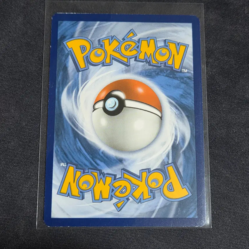 [BUNJANG] Pokemon Card North American XY Evolutions Machop / [포켓몬 카드] 북미판 xy에볼루션 알통몬