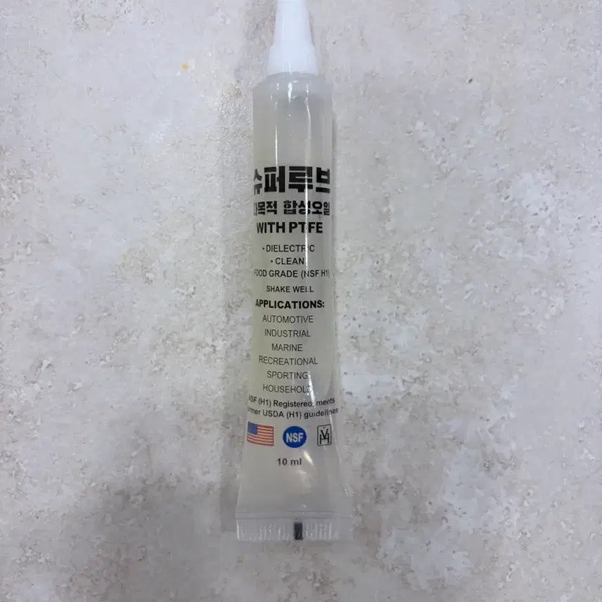 [BUNJANG] RG 1/144 Banshee Special Coating Gundam Model Kit with Silicone Grease / RG 밴시 스페셜코팅 (실리콘 구리스 증정)