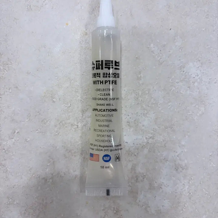 [BUNJANG] RG 1/144 Banshee Special Coating Gundam Model Kit with Silicone Grease / RG 밴시 스페셜코팅 (실리콘 구리스 증정)