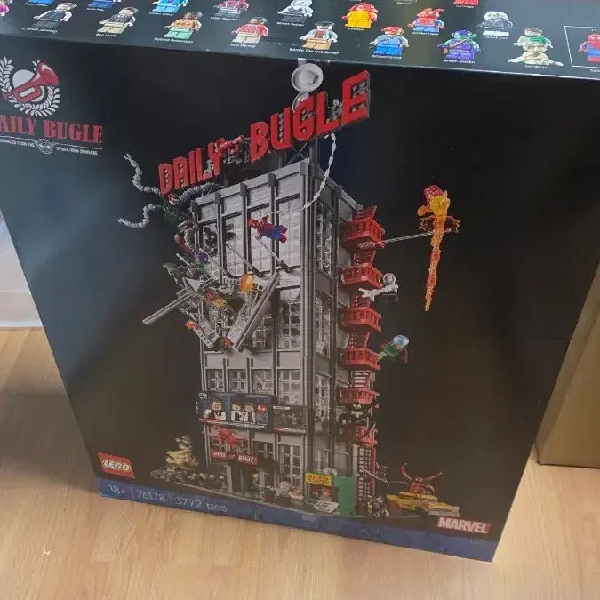 [BUNJANG] LEGO Marvel Daily Bugle 76178 / 레고 마블 데일리 뷰글 76178