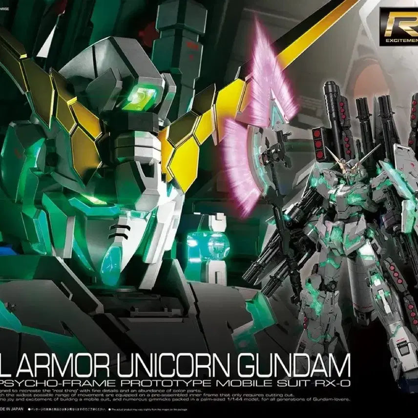 [BUNJANG] Bandai RG Full Armor Unicorn Gundam 1/144 Sealed / 반다이 RG 풀아머 유니콘 건담 1/144 미개봉 새상품