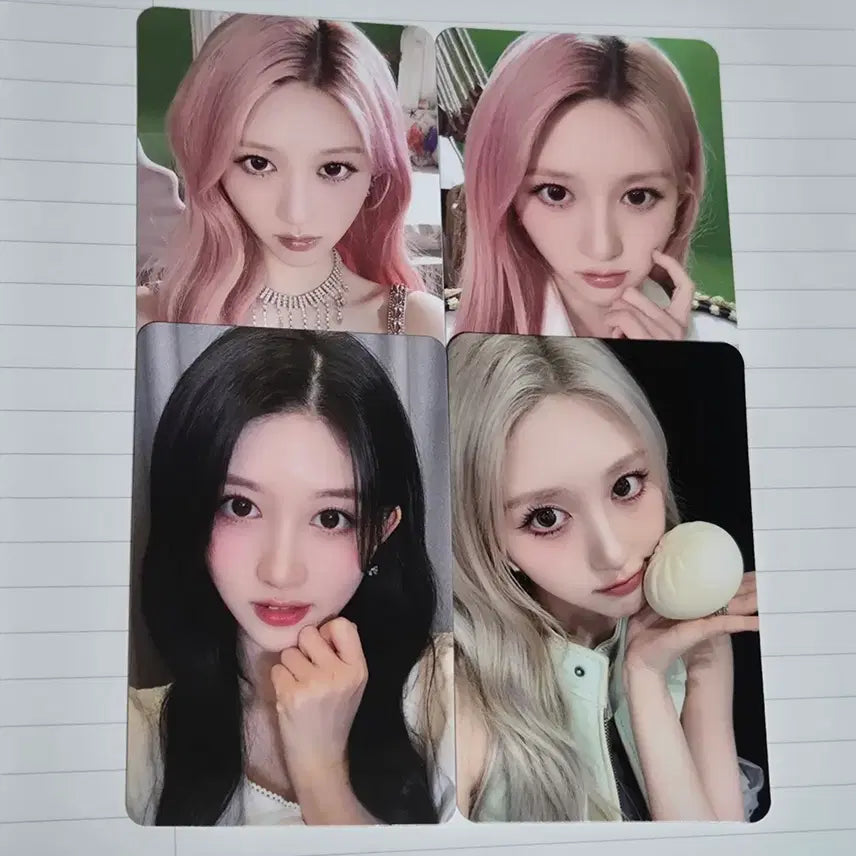[BUNJANG] IVE Gaeul Switch Secret Photocard / 아이브 가을 스위치 시크릿 트레카 포토카드 포카