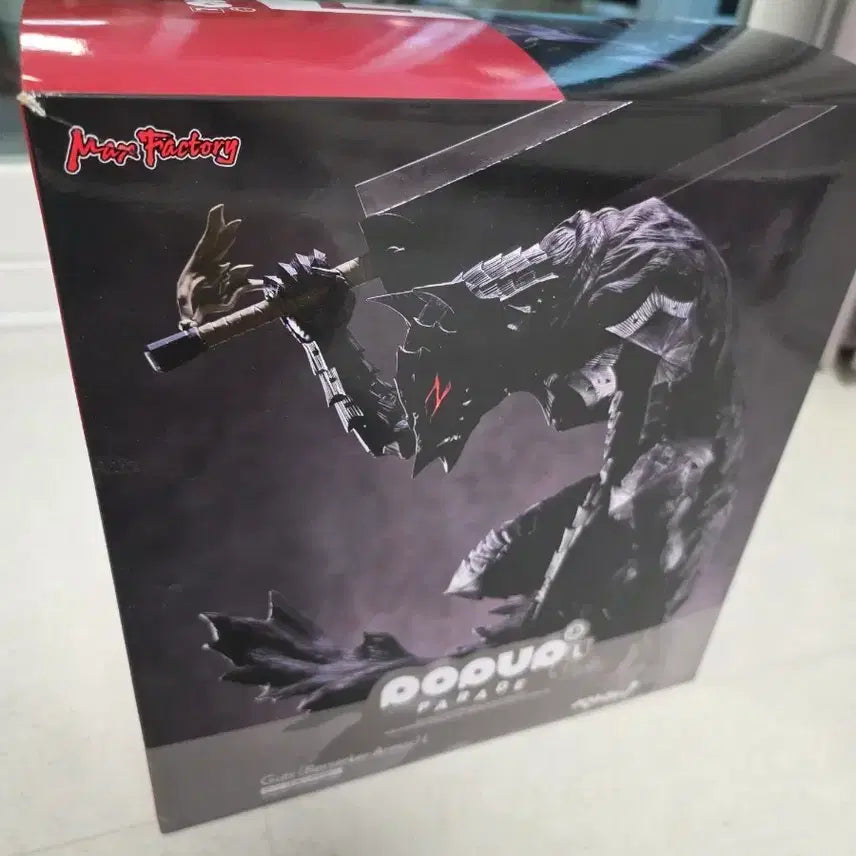 [BUNJANG] Pop Up Parade Berserk Guts Large Figure / 팝업퍼레이드 베르세르크 가츠 라지