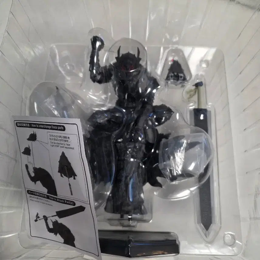 [BUNJANG] Pop Up Parade Berserk Guts Large Figure / 팝업퍼레이드 베르세르크 가츠 라지