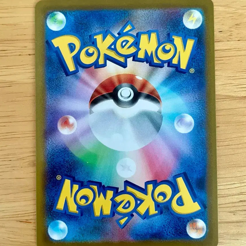 [BUNJANG] Pokemon Card Dark Phantasma Phantom Holo 023/071 / 일판 포켓몬카드 다크판타즈마 팬텀 023/071